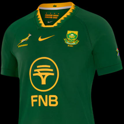 Nike 2025 Bok Stadium Jersey (Official Product)
